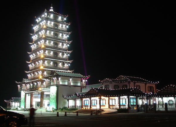 ���ҽ��TƱ